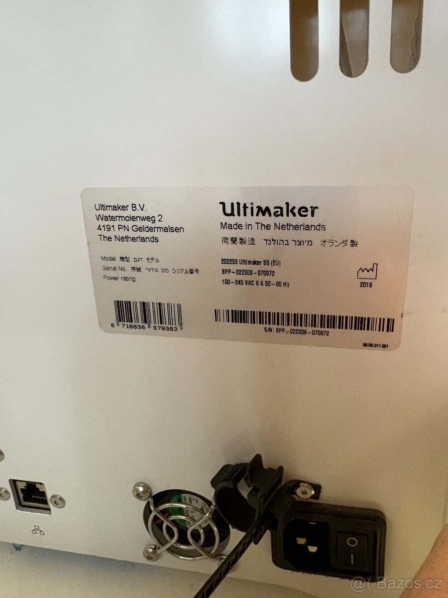 3D tiskárna UltiMaker S5 - 4