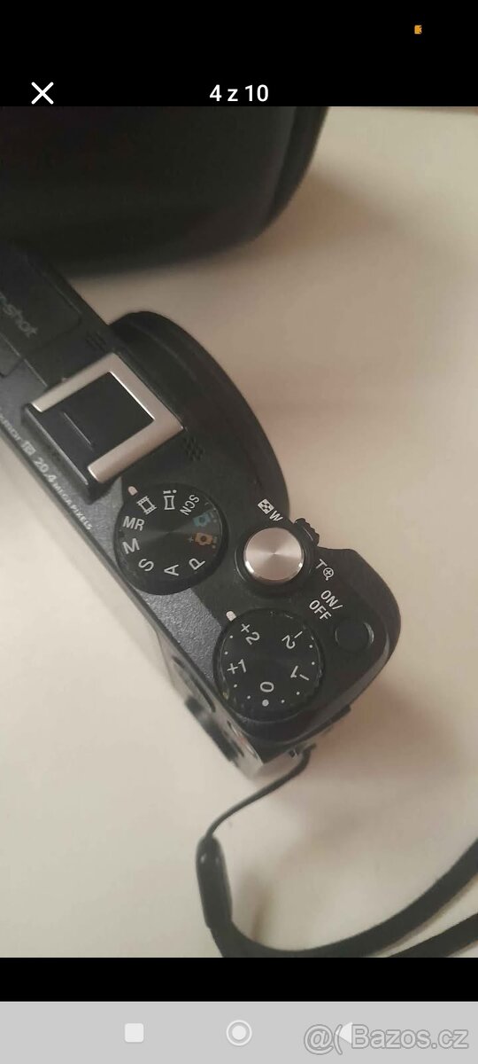 Sony Cyber -Shot DSC-HX60V - 4