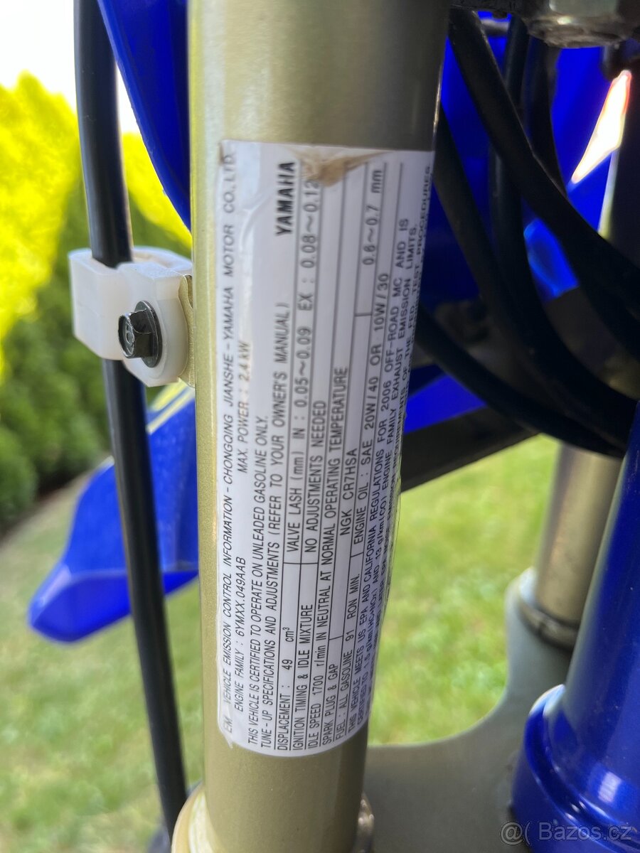 Yamaha TTR50 - 4