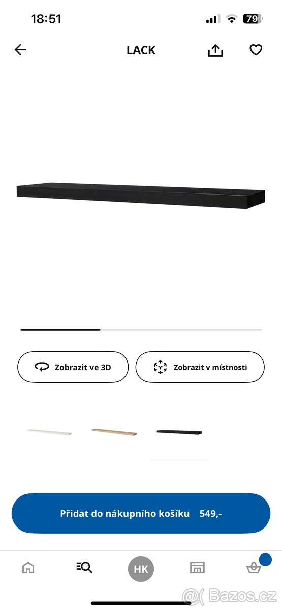 Police LACK 190x26 cm - 4