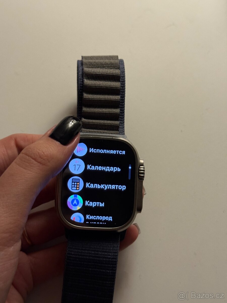 Apple watch ultra - 4