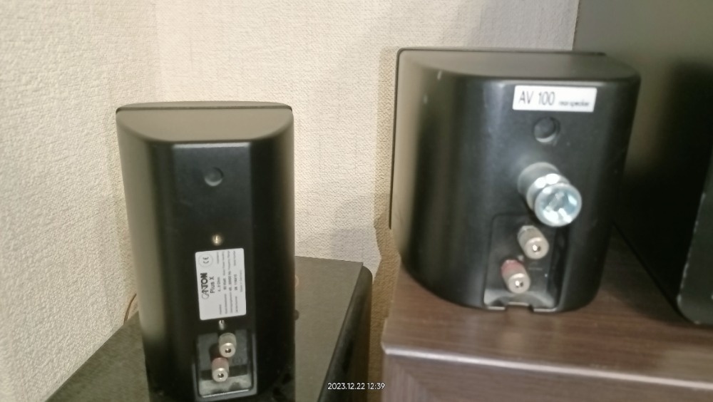 CANTON SESTAVA PRO DOMÁCÍ KINO - 4