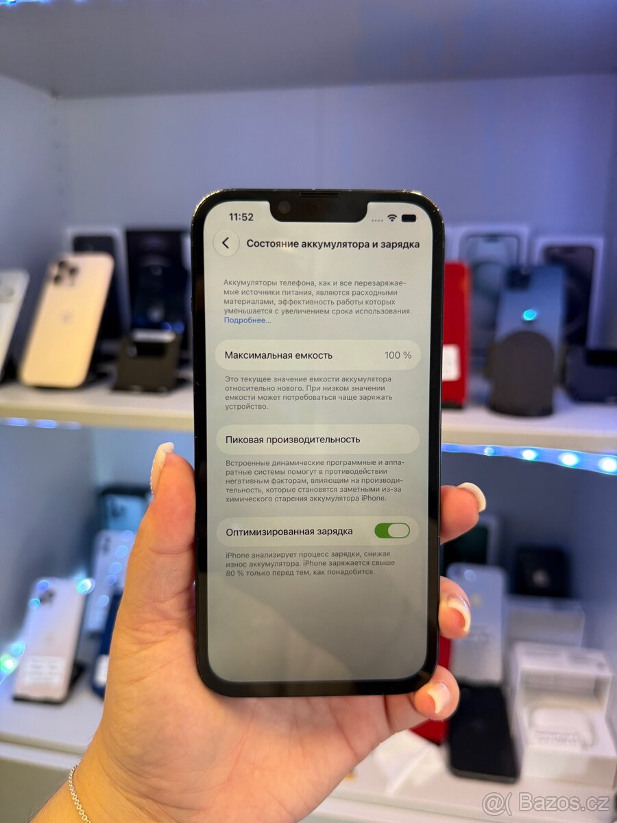 iPhone 14 256gb - 4