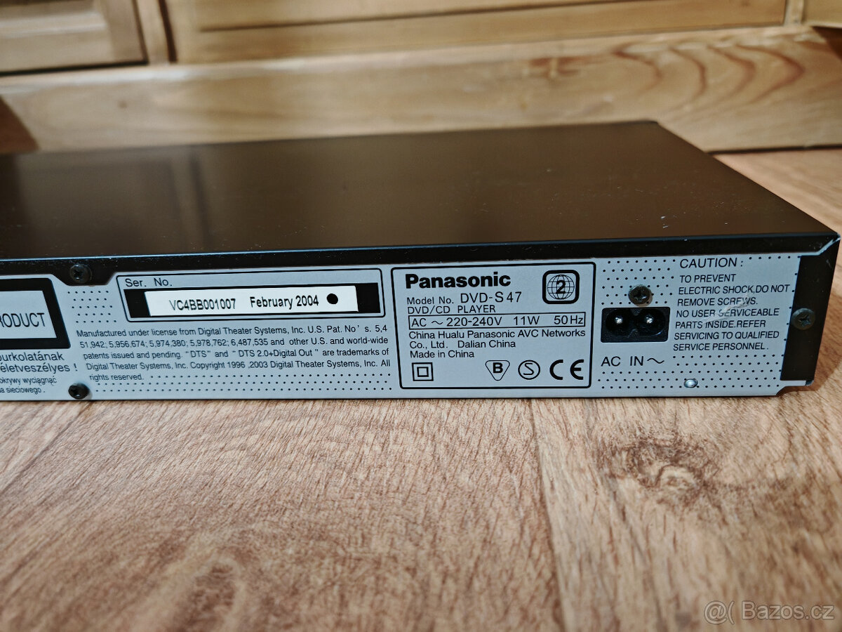Panasonic DVD/CD PLAYER S47 - 4