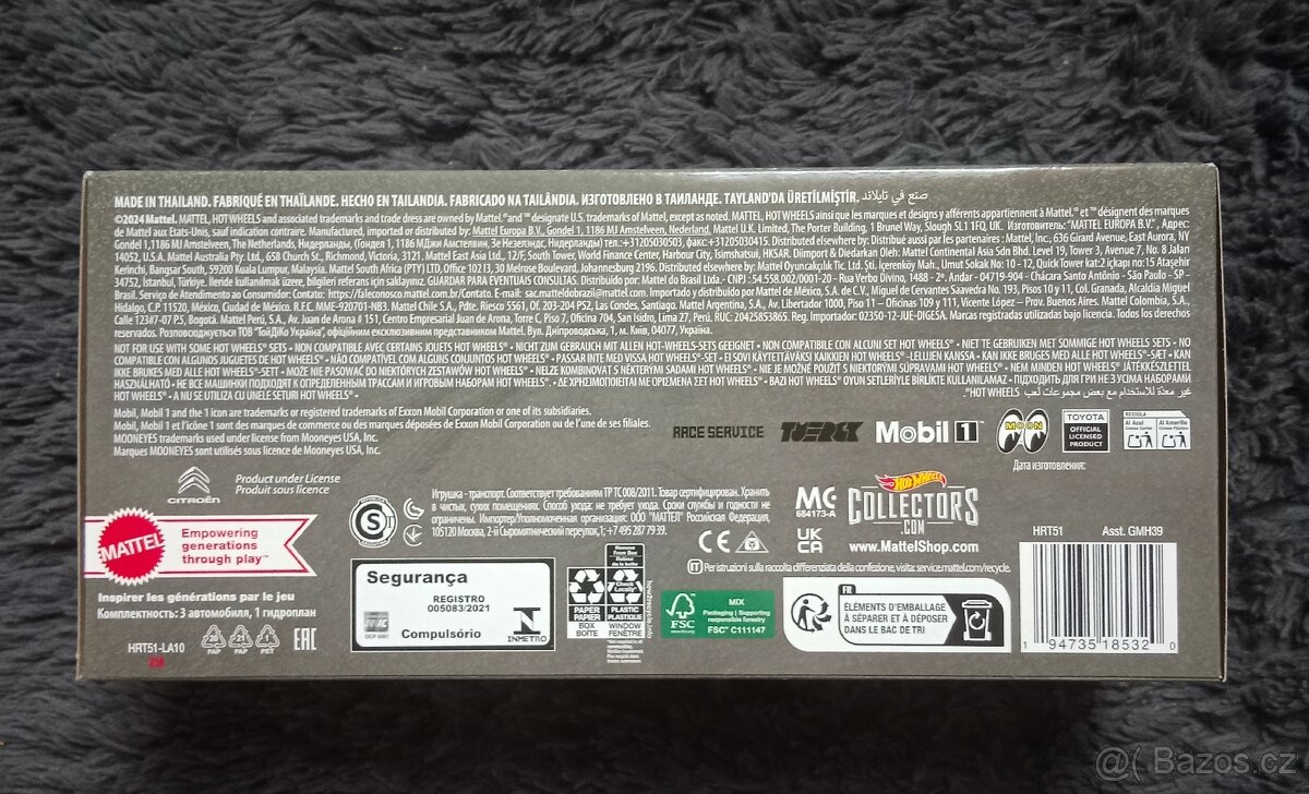 Hot Wheels Premium Speed Waze Classic Hydroplane 4 - pack - 4