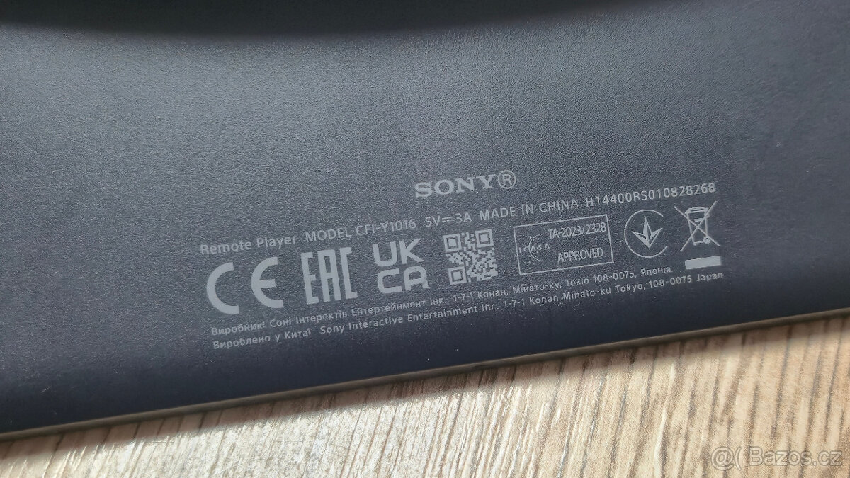 PlayStation Portal Remote Player - 4