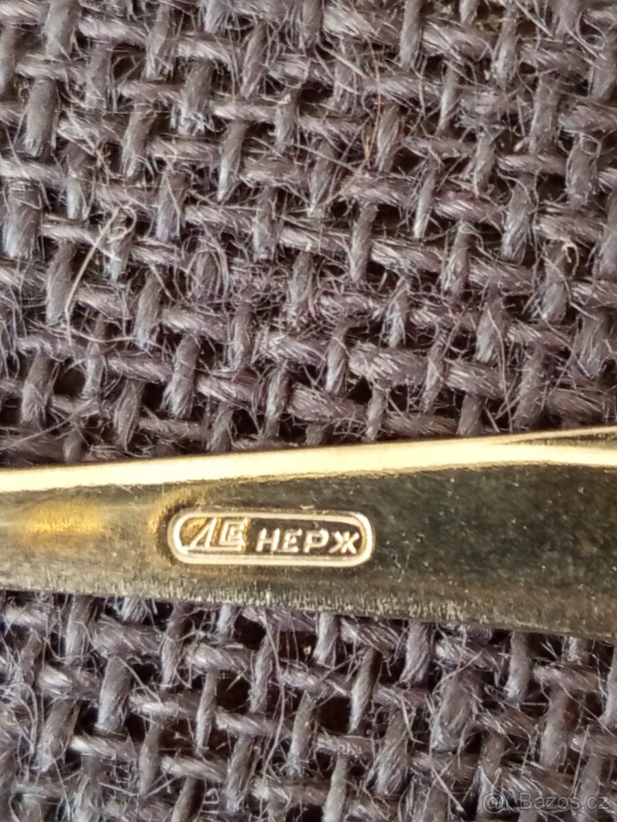 RETRO RUSKE PRIBORY-TOP STAV - 4