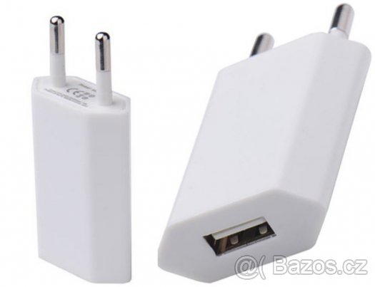Univerzální USB síťový nabíjecí adaptér - bílý - 4