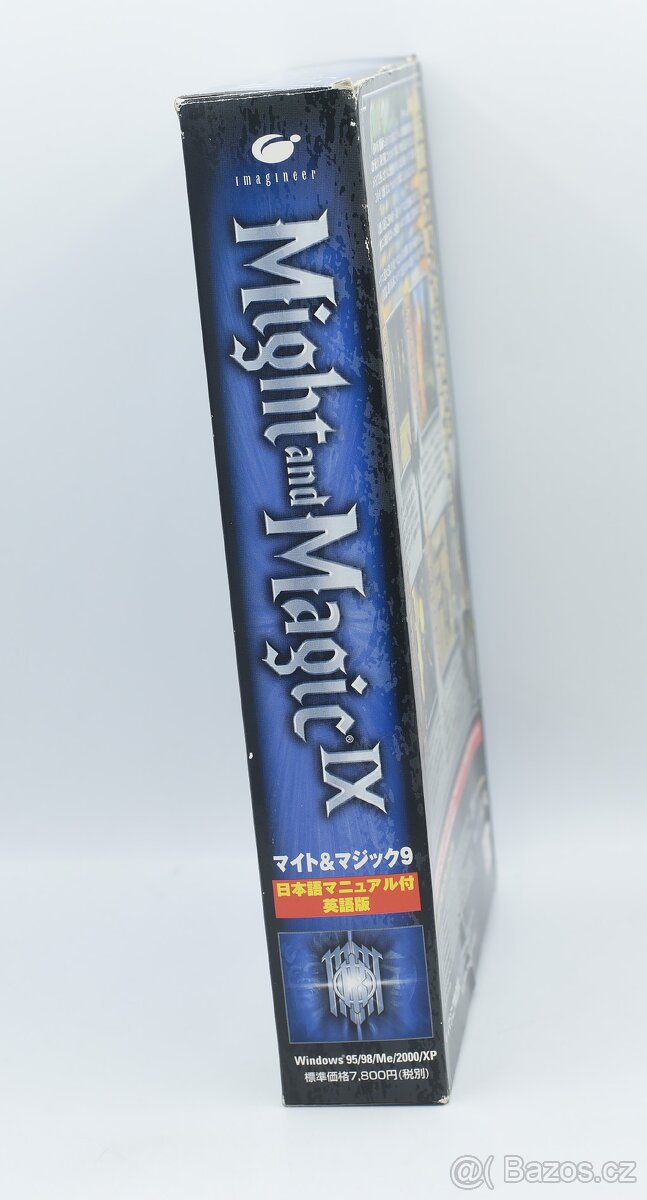 Might and magic IX (Japonský Big box) - 4