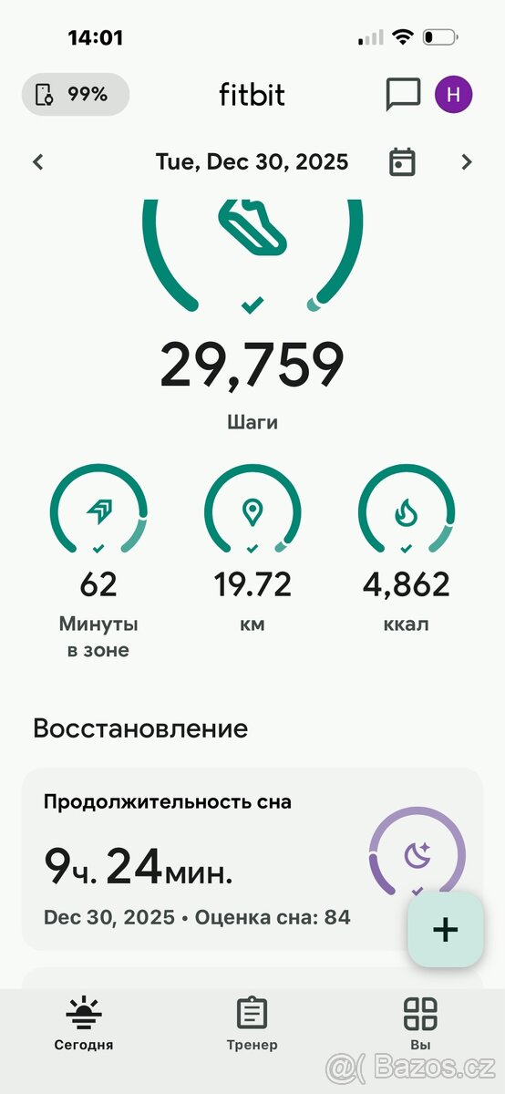 Fitbit Charge 6 – kompletní balení - 4