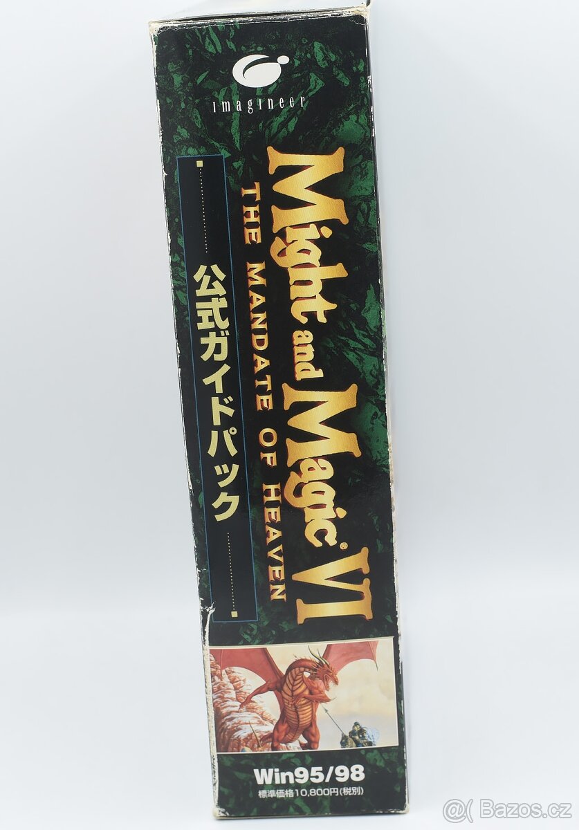 Might and magic 6 (Japonský Big box) - 4