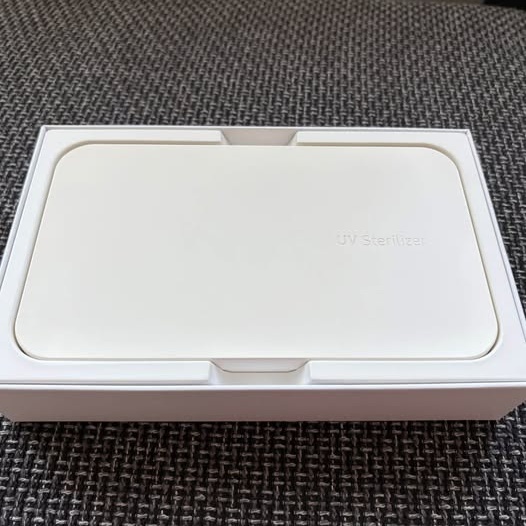 UV Sterilizátor Samsung - 4