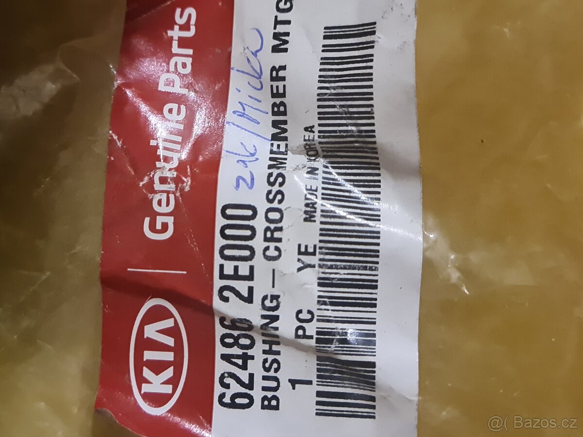 Pouzdro týče zavěšení motoru - 4