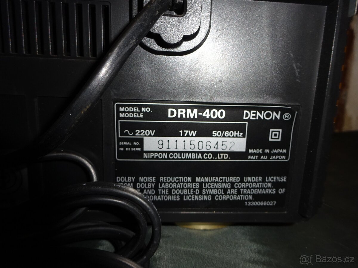 Stereo cassette tape deck DENON DMR-400 - 4