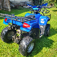 Dětská Čtyřkola 105 ccm
