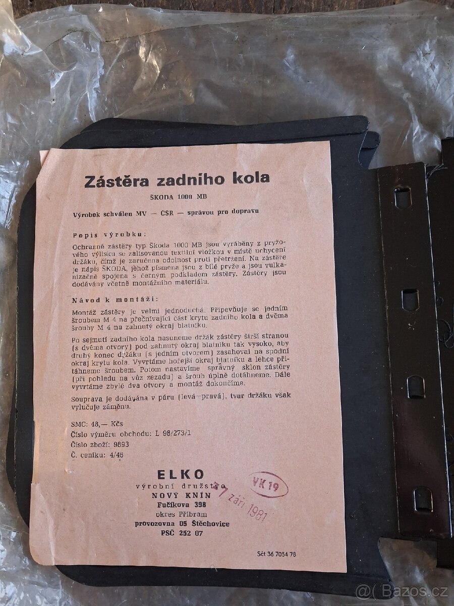 Škoda 1000mb zástěrky - 4