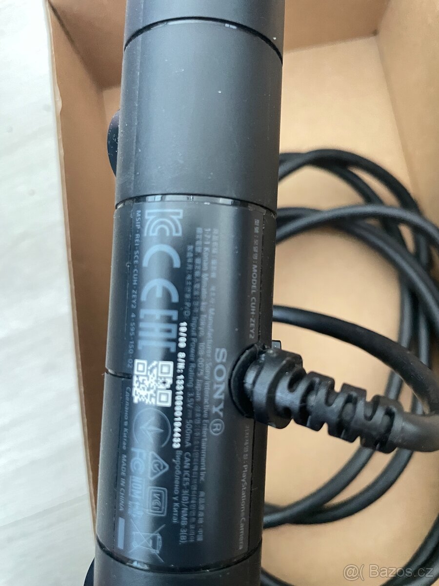 Sony PlayStation Camera for PS4 CUH-ZEY2 - 4