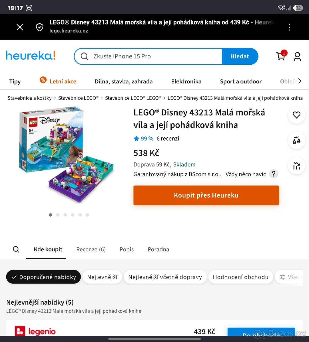 Lego Disney 2x set - 4