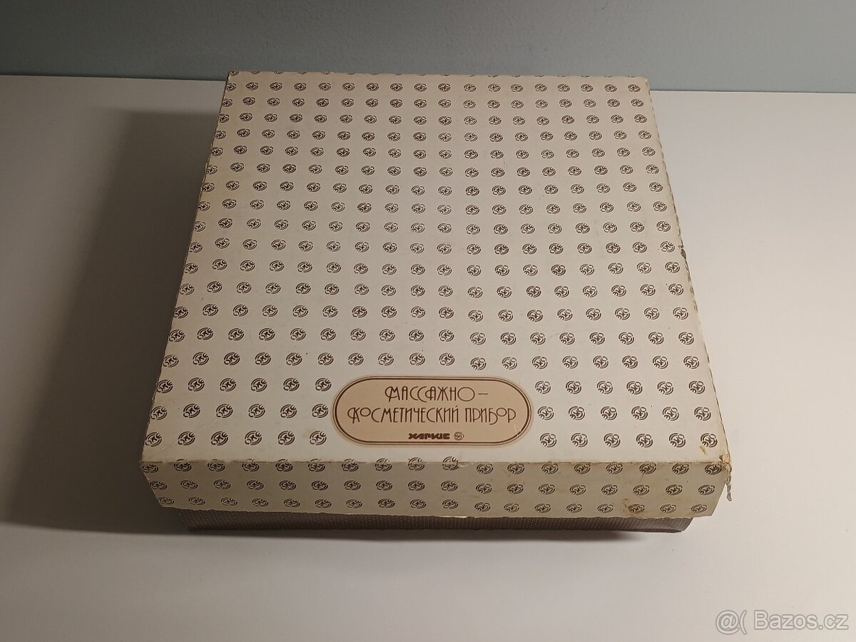 Retro Masážně-kosmetický přístroj Charkiv - 4