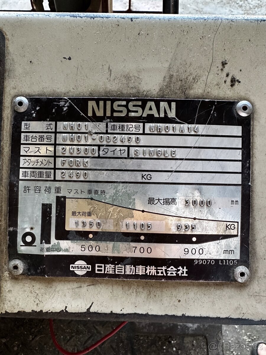 VZV Nissan/ještěrka, vysokozdvižný vozík - 4