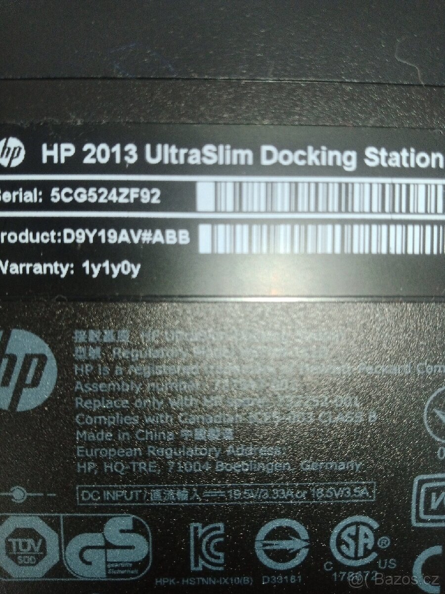 Dokina HP 2023 UltraSlim D9Y19AV - 4