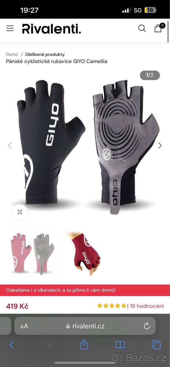 Rukavice na kolo značky giyo - 4