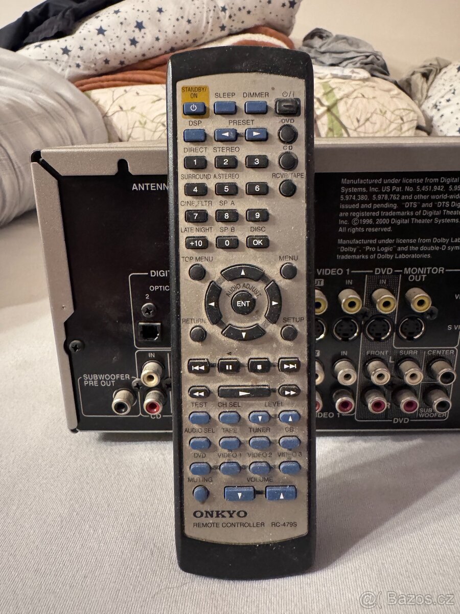 AV reciever onkyo tx-sr500e - 4