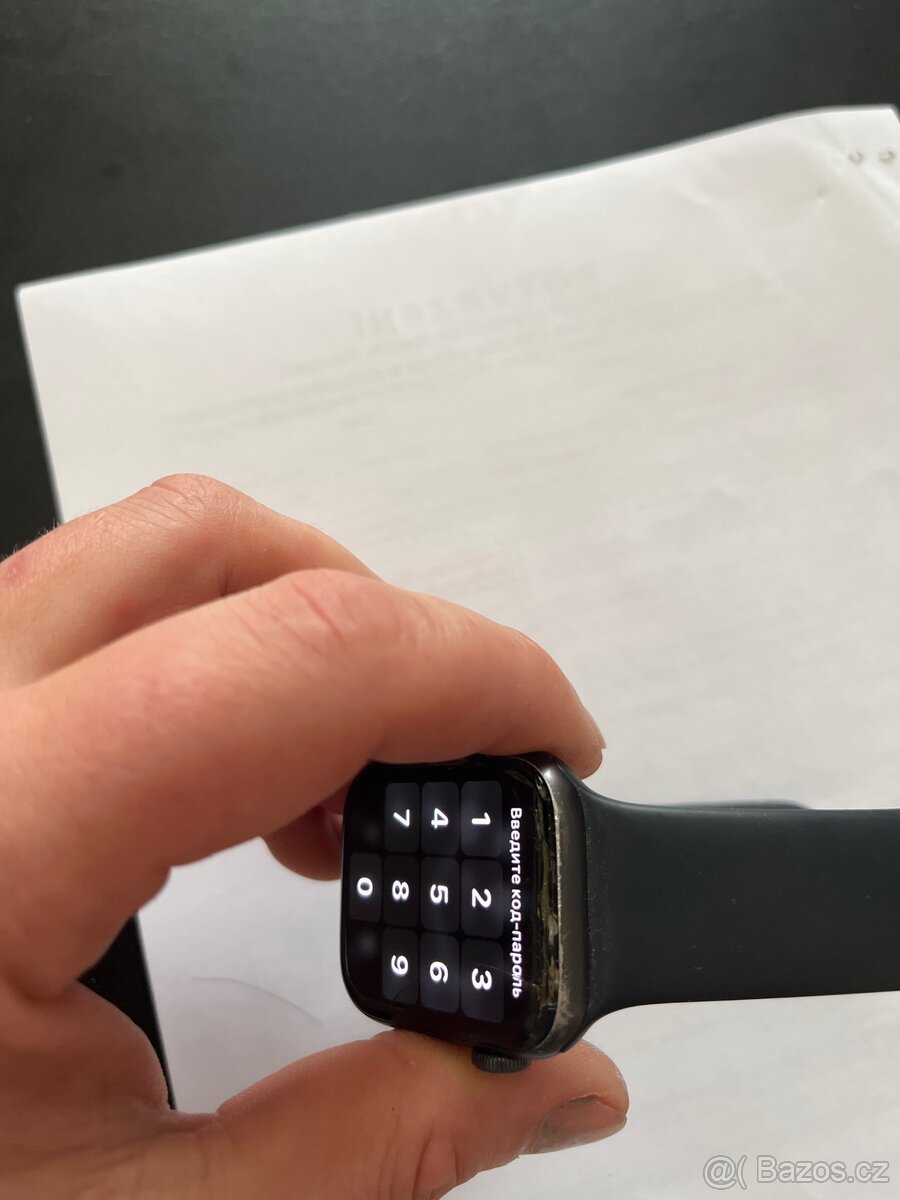 Apple Watch - 4