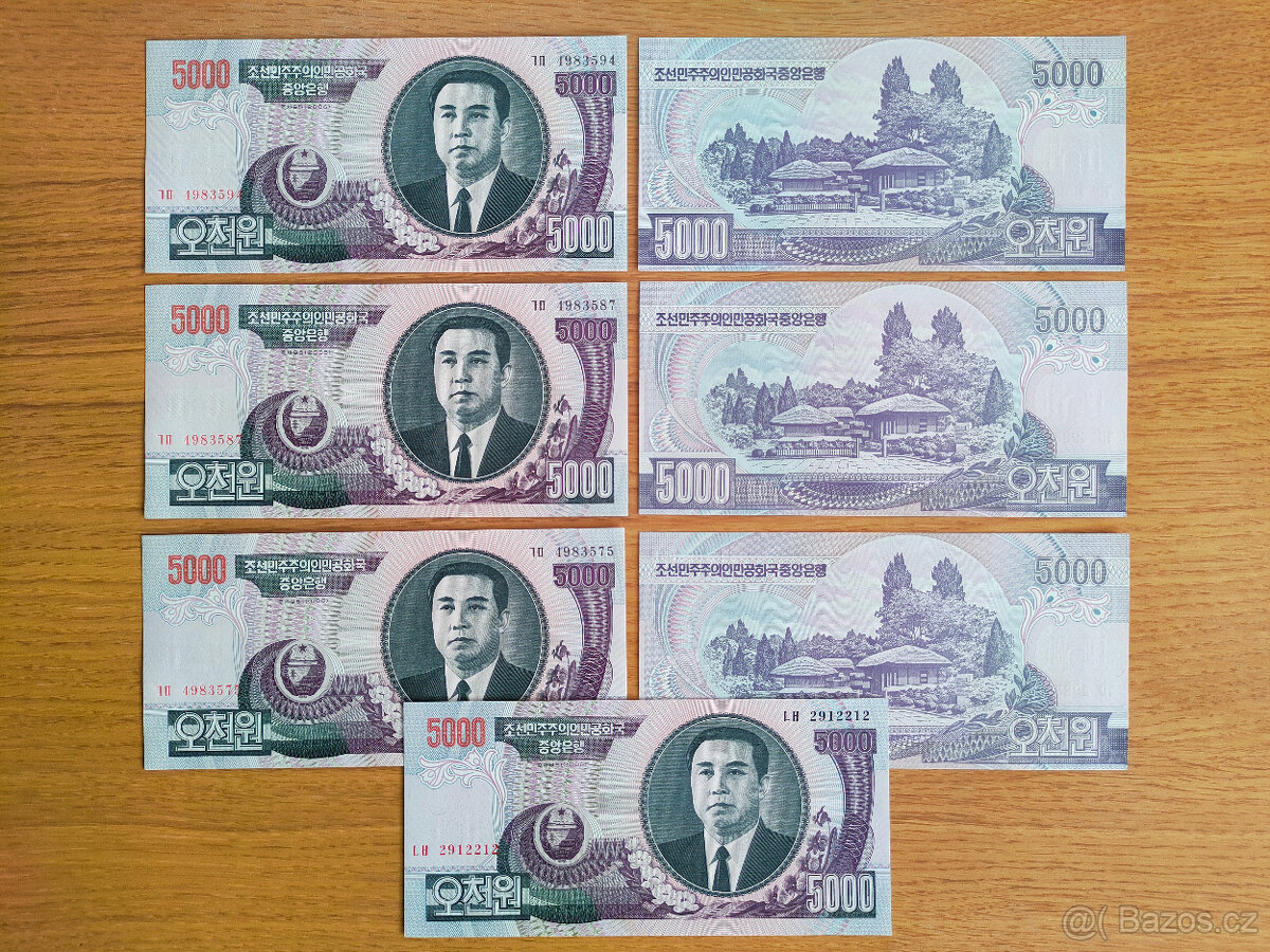 Severní Korea - 5000 Won - s Kimem - 4