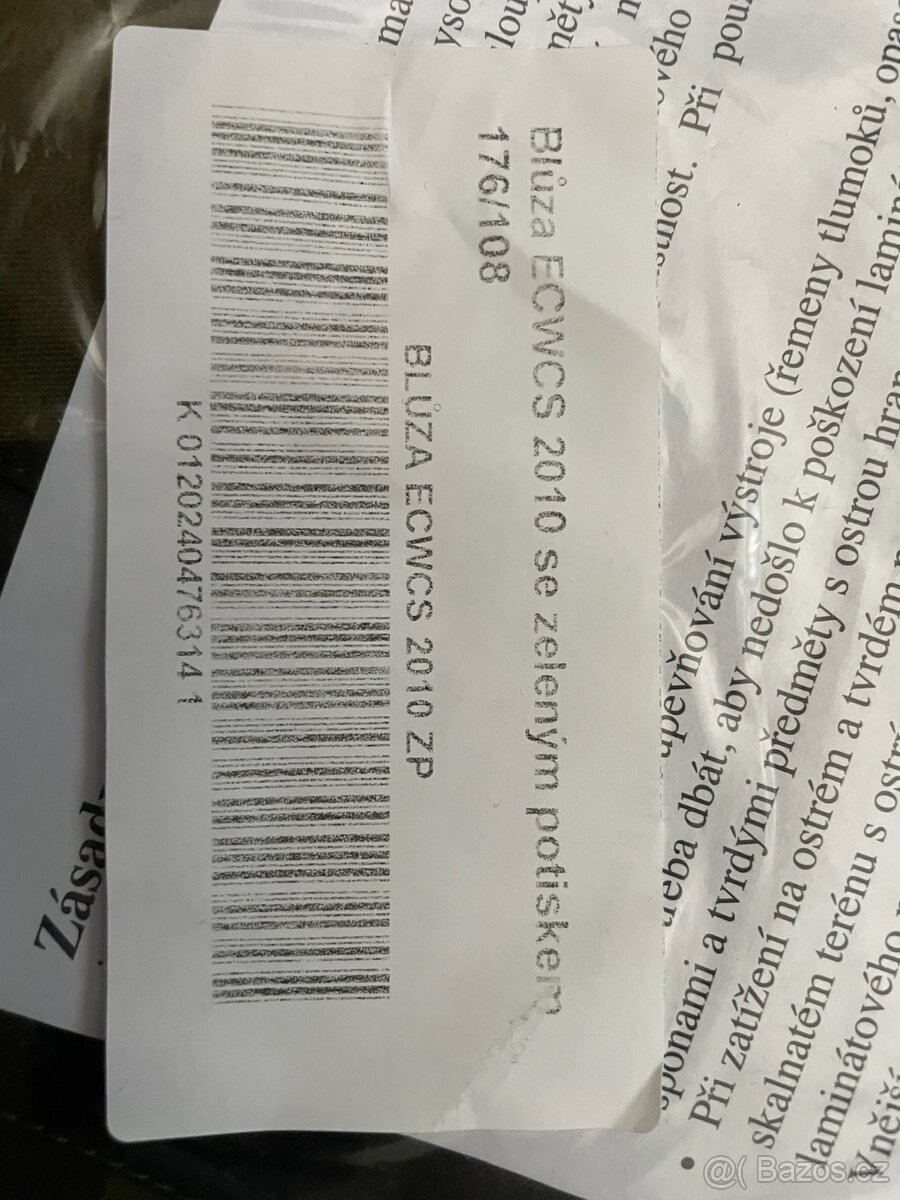 Bunda a kalhoty ECWC Gore-tex AČR - 4