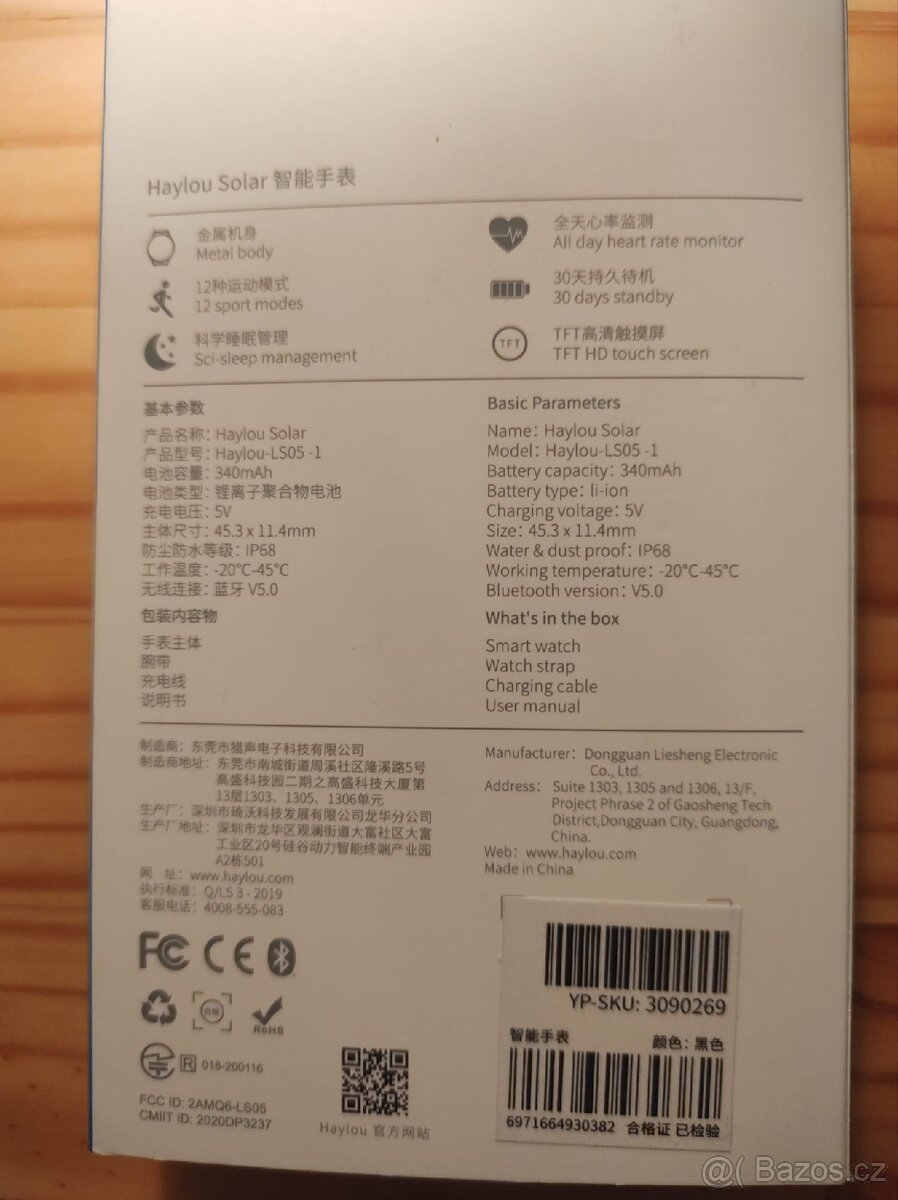 Chytré hodinky Haylou solar start watch - 4