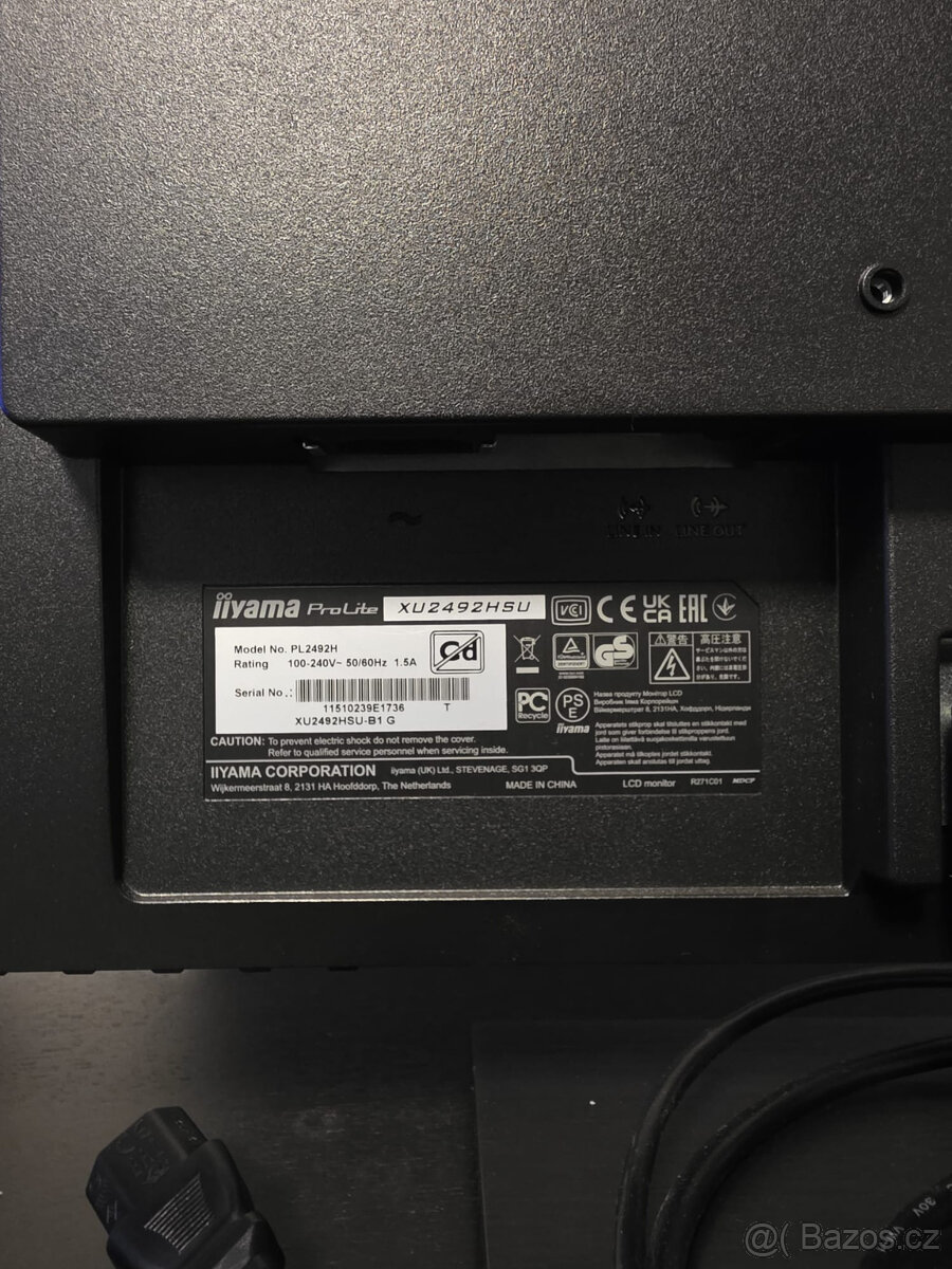 Monitor IIYAMA ProLite 24" (XU2492HSU) - 4