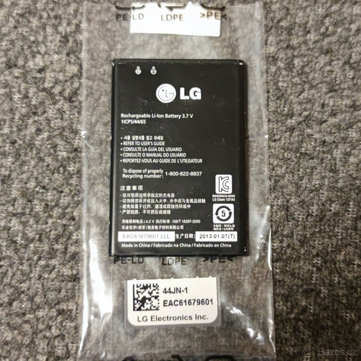 LG-E610v L5 pro sběratele - 4