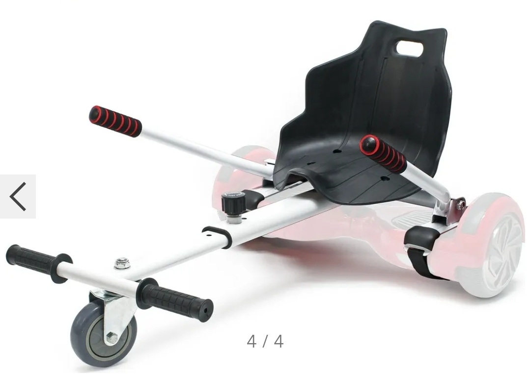 ELEKTRICKÝ SKATEBOARD, Hoverboard - 4