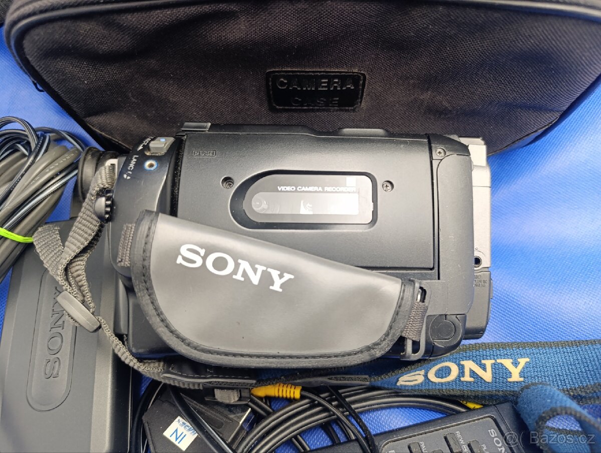 Videokamera Sony CCD-TR511 - 4