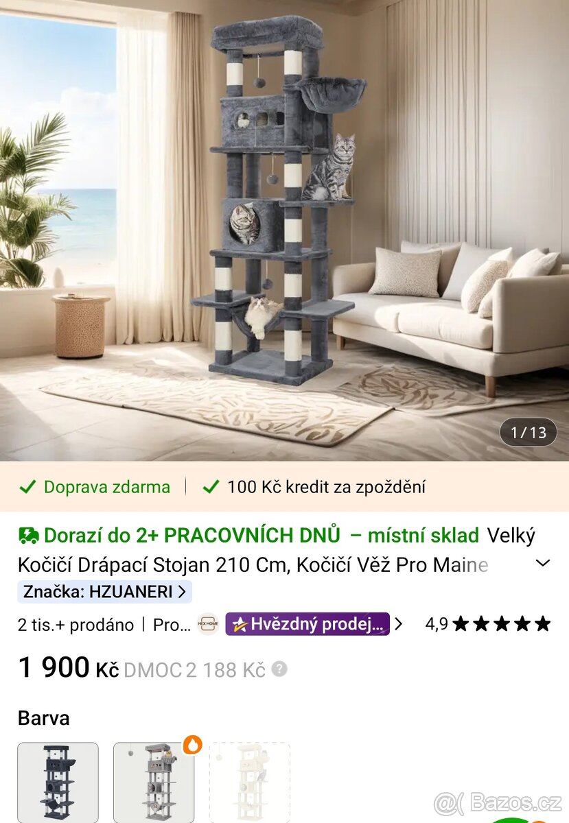 Škrabadlo 210 cm, nové, originálně zabalené - sleva - 4