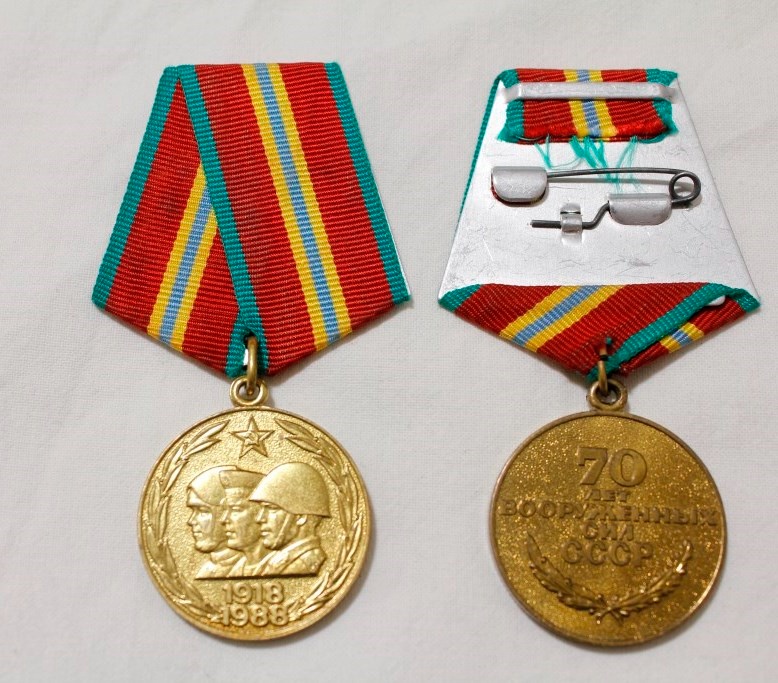 Medaile odznak. Armáda. II Sv.v. Rusko. SSSR. originál. kov. - 4