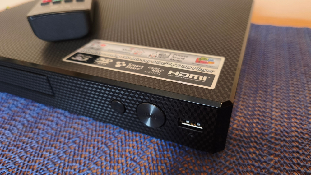 Blu-ray, DVD přehrávač LG BP450 3D - Super stav - 4