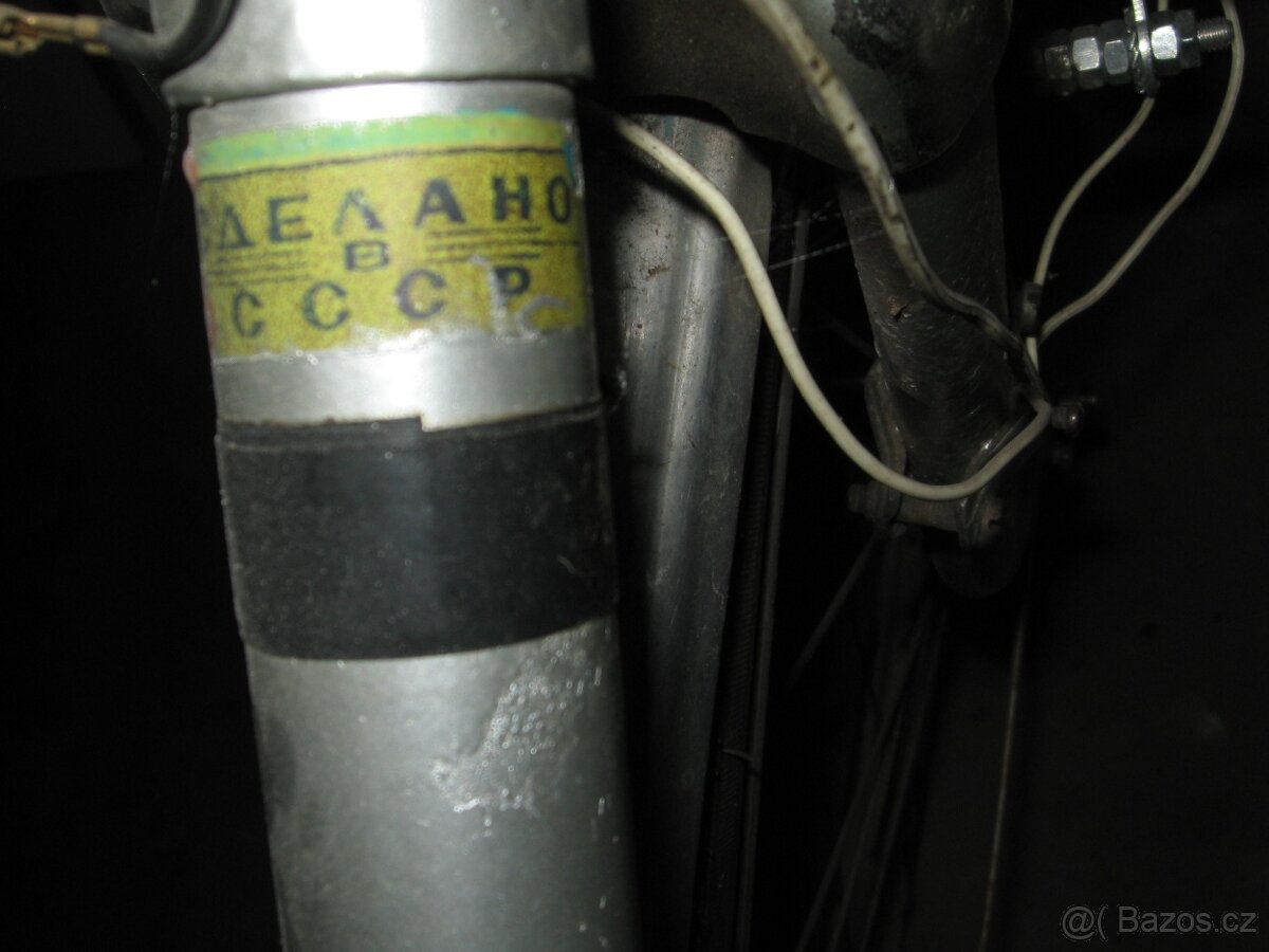 Staré dámské kolo "Ukrajina" - 4