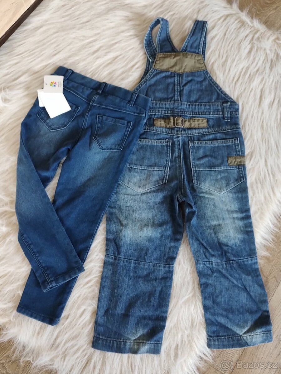 Set dětského oblečení vel. - 104 - 4