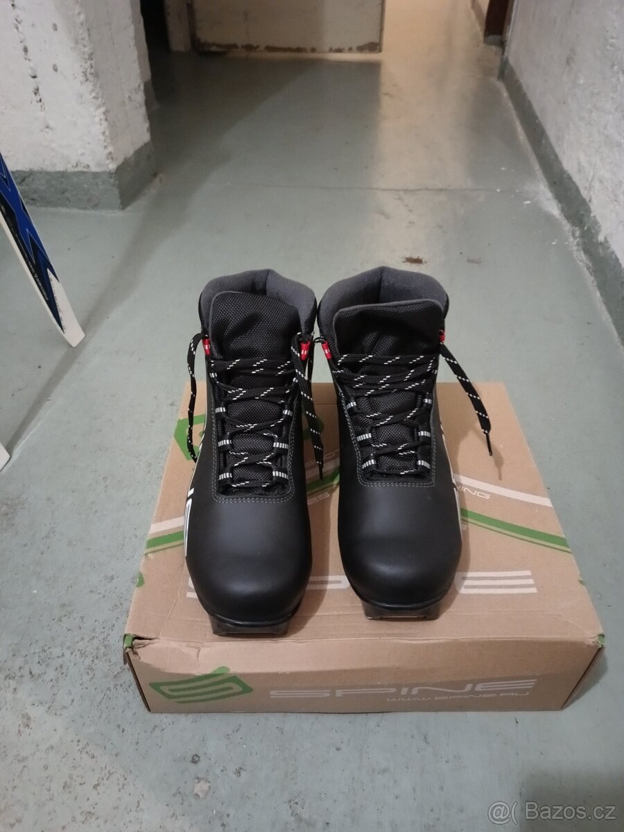 Běžkařský set Fisher Xc Summit Crown 202cm - 4