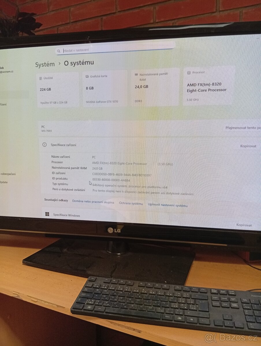 PC za super cenu - 4