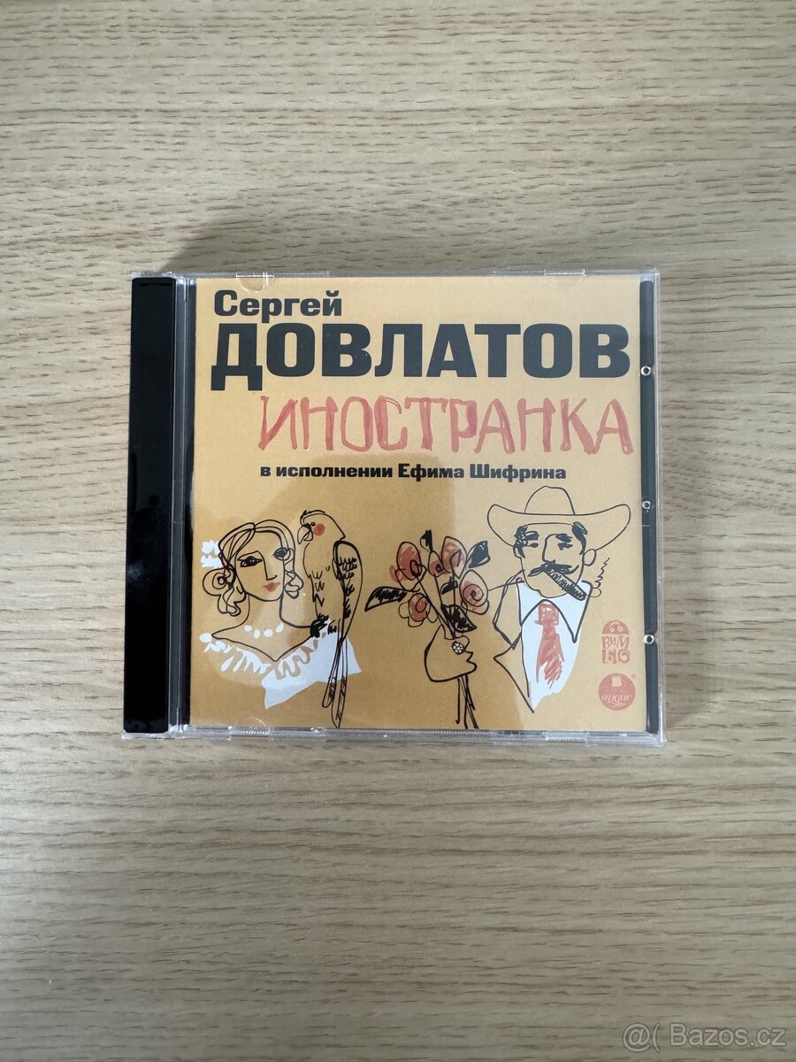 Ruské audioknihy - 4