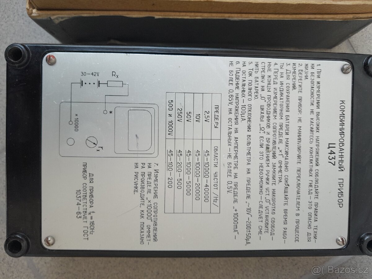 Predám multimeter Ц437,rok vyroby 1967 - 4