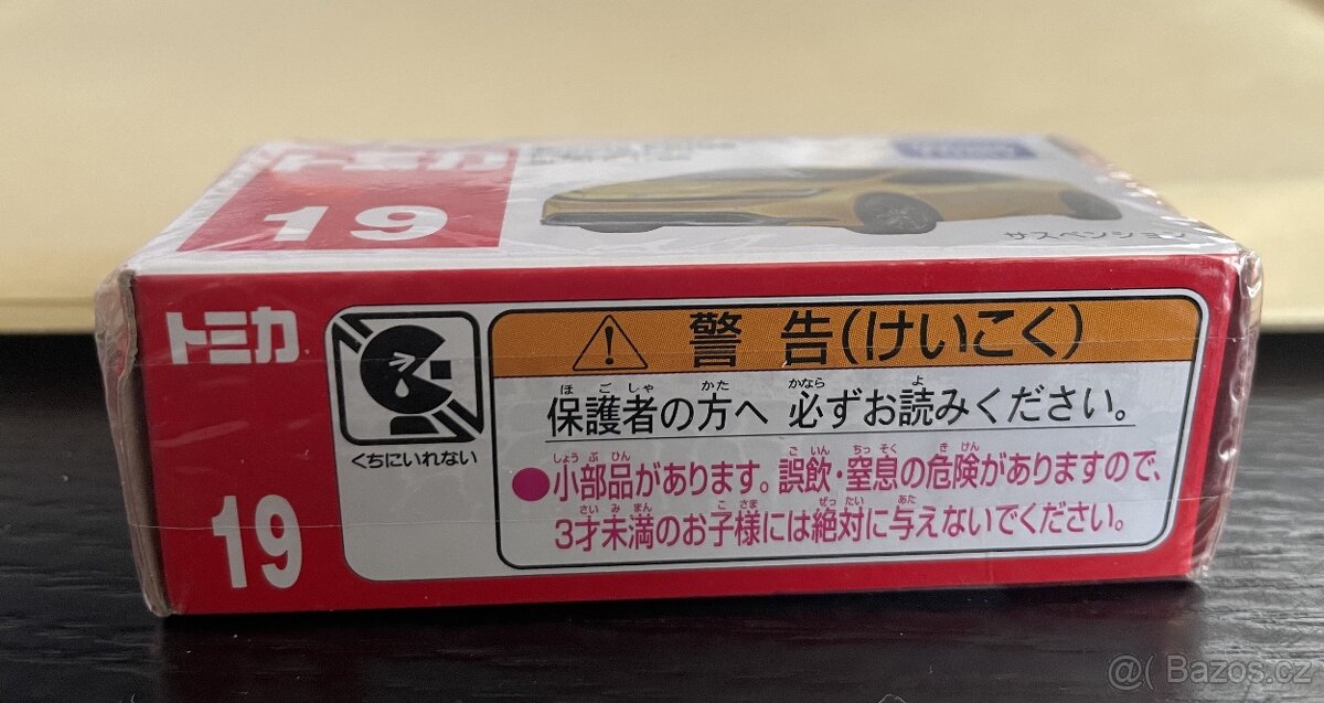Toyota CROWN Tomica 1/66 - 4
