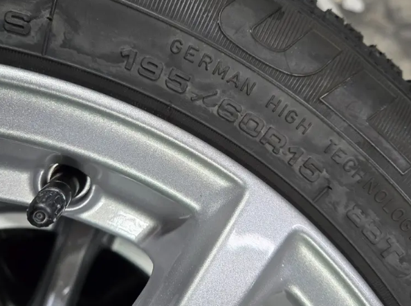 15" FORD FIESTA 7 - 4X108 6J ET45 195/60 R15 88T - 4