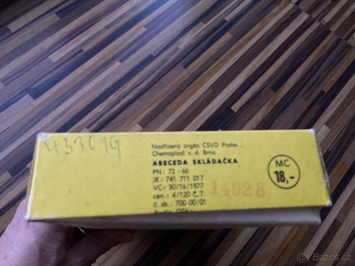 Retro hračka Skládací abeceda velká písmena - 4