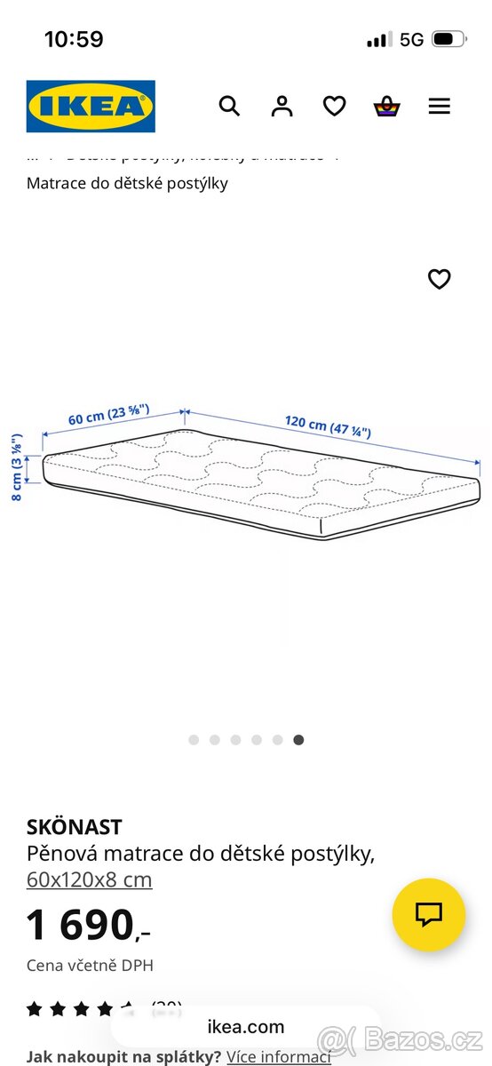 Postylka dětská Ikea Gulliver - 4