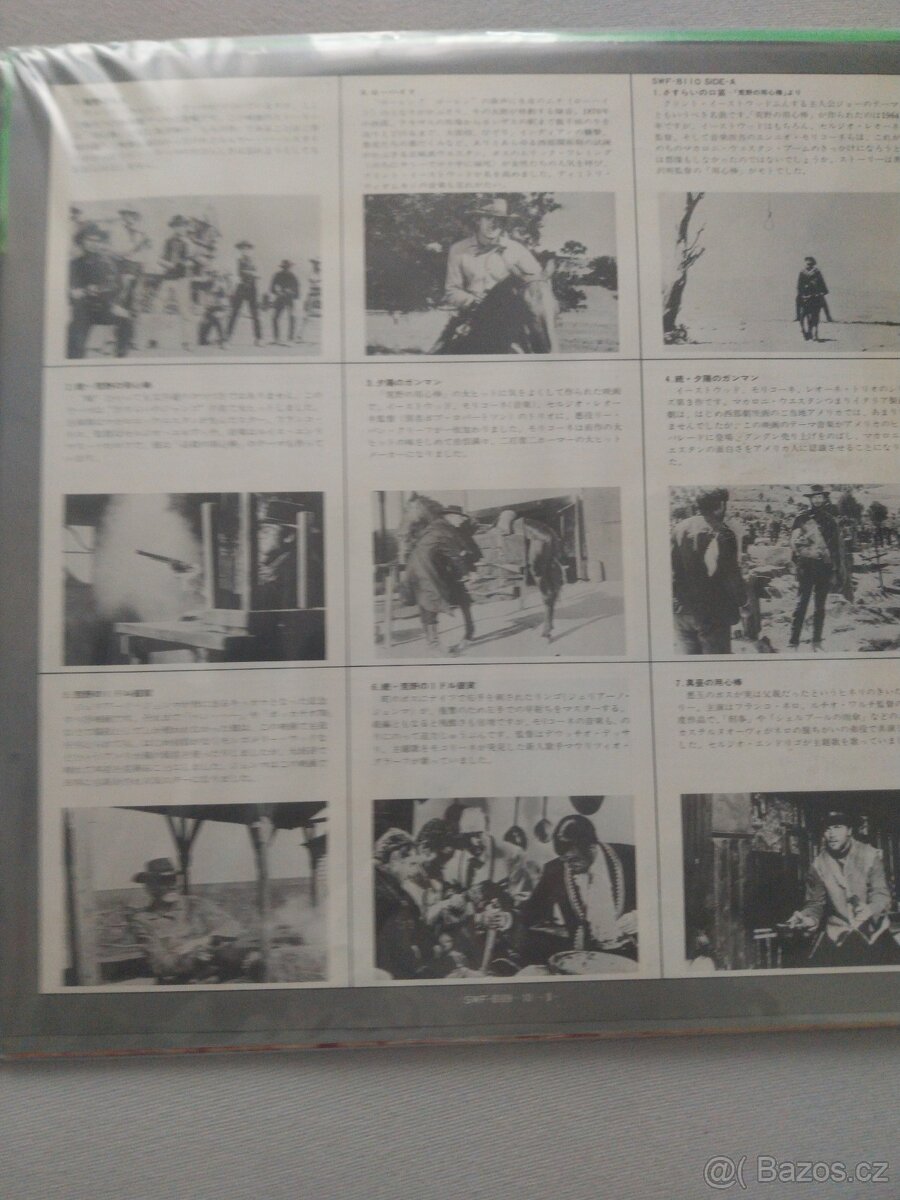 Prodám 2 lp japan s obi Američan a italian vestern - 4