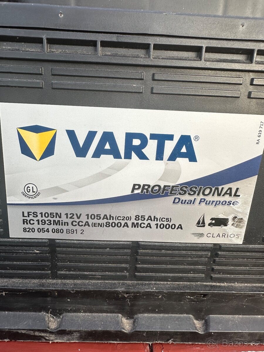 Rybářský člun pramice loď - 4